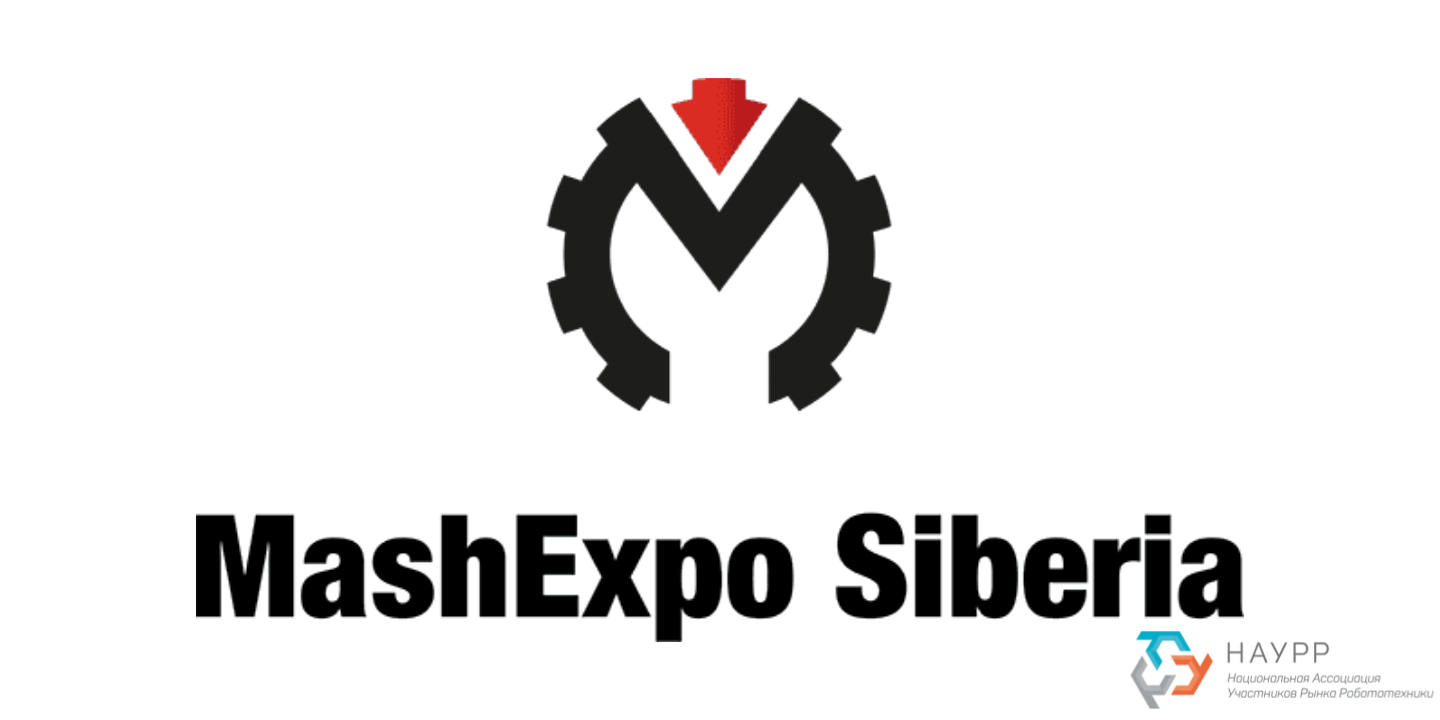 Mashexpo Siberia Turu 2026
